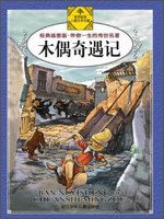 リコー  言語知育教育   歌と童話  豪華セット  0才～ 初代ルパン 朗読 World Languages - Search results for ZHE JIANG PUBLISHING